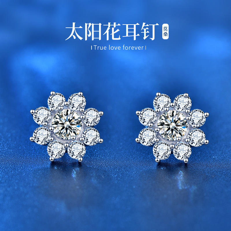 s925纯银太阳花耳钉女韩国百搭新款莫桑钻个性耳饰耳环情人节礼物
