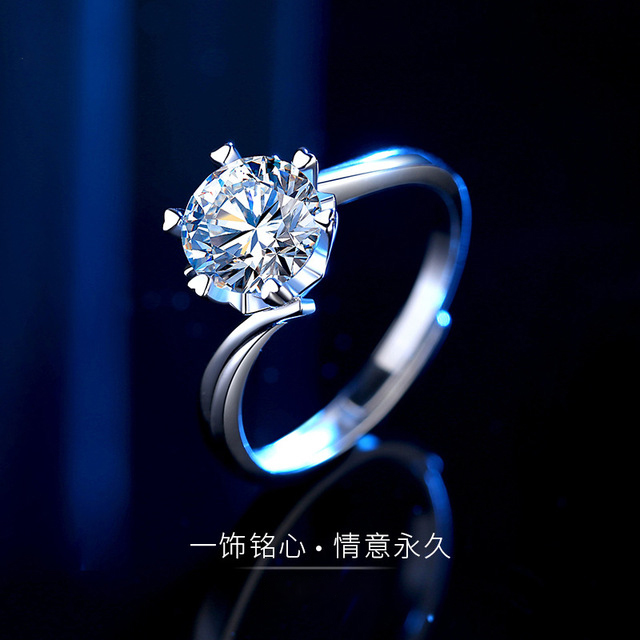 新款雪花造型莫桑钻女戒纯银戒指高质感婚戒情人节礼物定制