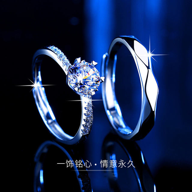 新款钻戒指六爪经典高碳钻情侣对戒结婚礼物钻戒