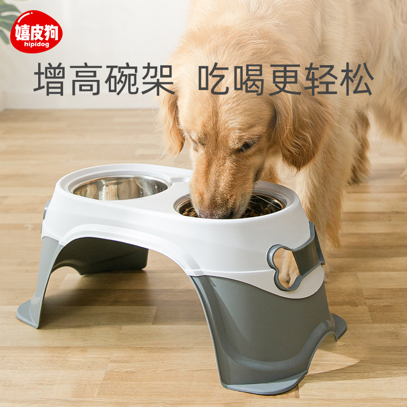 中大型犬金毛高脚狗碗宠物大狗碗狗狗喂食饮水餐具用品