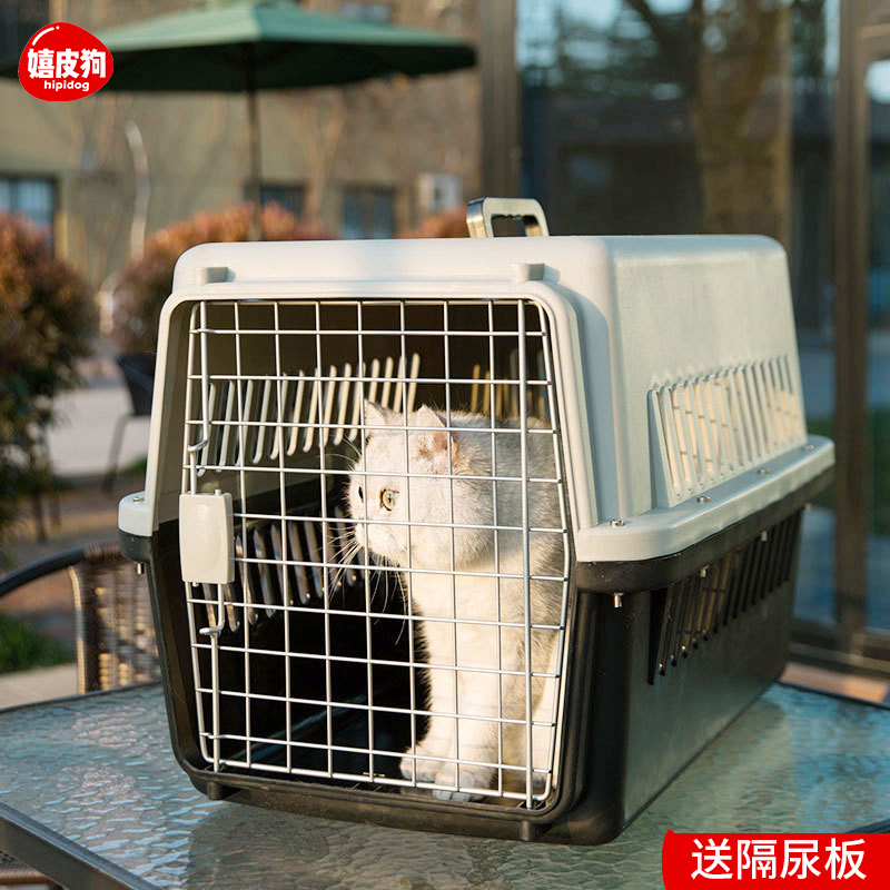 狗笼托运小型中型大型犬猫咪笼子便携外出