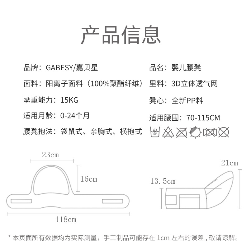 902阳离子新_19.jpg