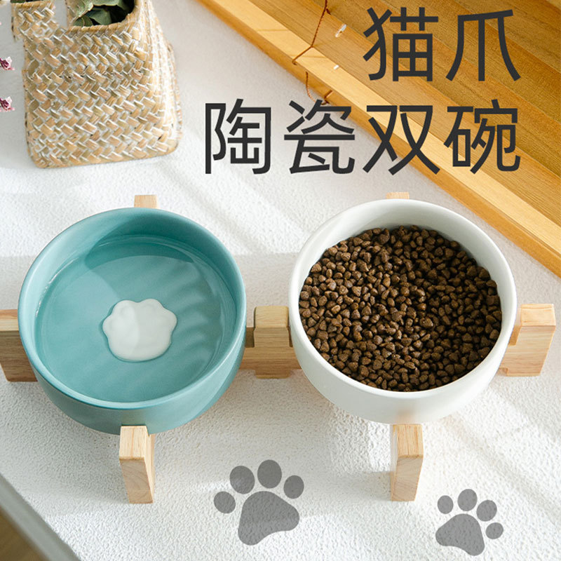 猫用粮碗猫咪水碗用品双碗狗碗保护颈椎猫碗陶瓷高脚猫食盆防打翻