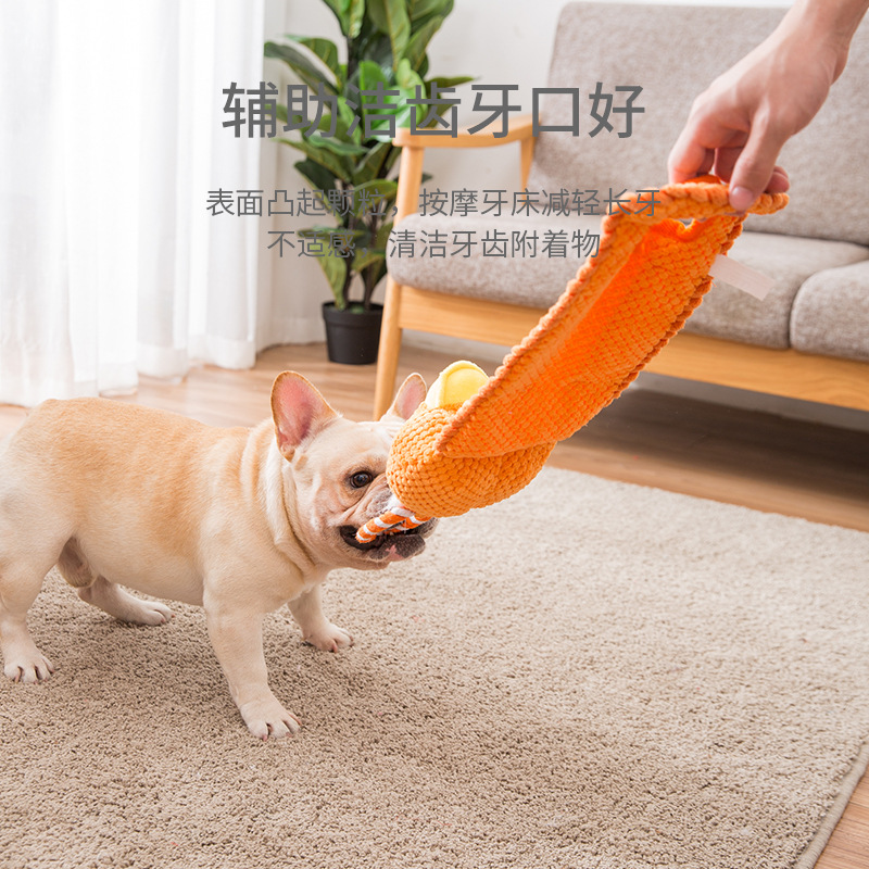 菠萝绒发声玩具磨牙耐咬狗狗猫咪泰迪博美训练宠物玩具