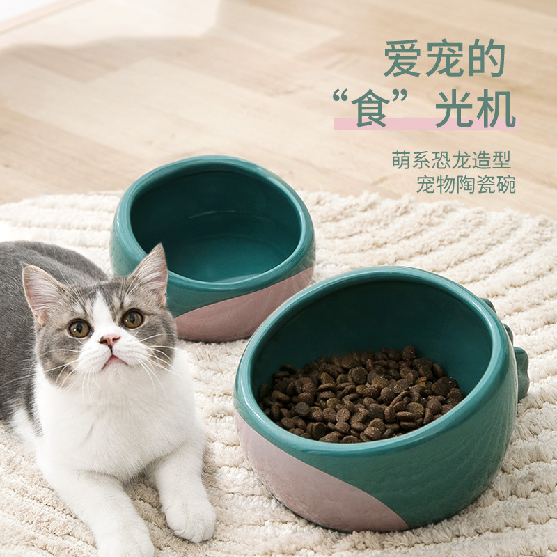 陶瓷碗猫咪饮水粮食碗新款可爱恐龙碗小狗狗碗小型犬猫猫