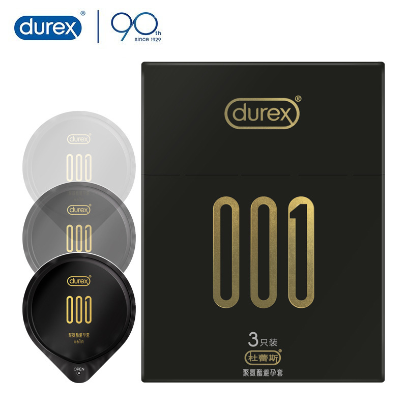 杜蕾斯durex 避孕套 001聚氨酯超薄安全套 