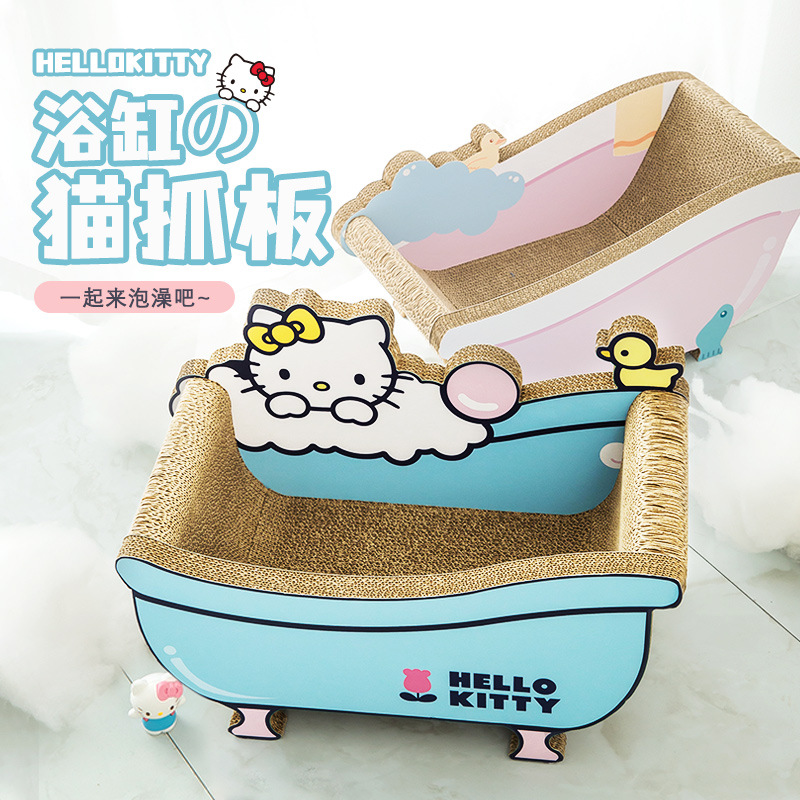 猫抓板猫窝猫咪磨爪耐抓瓦楞纸猫咪Hello Kitty联名浴缸