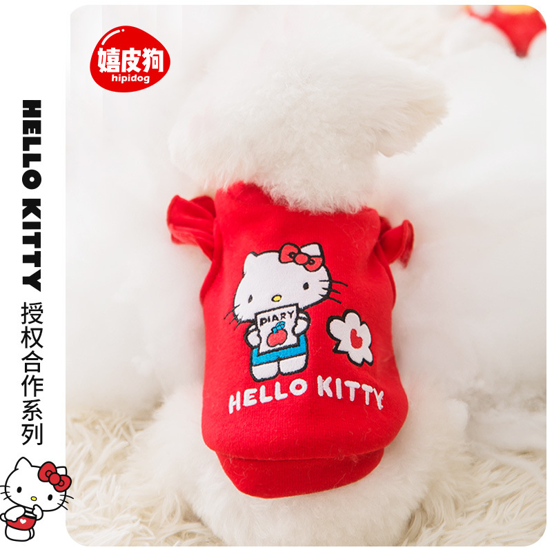 小狗狗两脚卫衣【Hello Kitty&嬉皮狗联名】猫咪春秋冬季