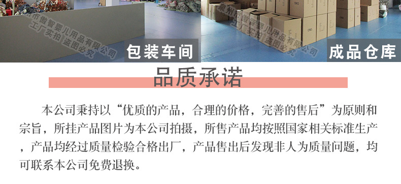 详情企业简介_05.jpg