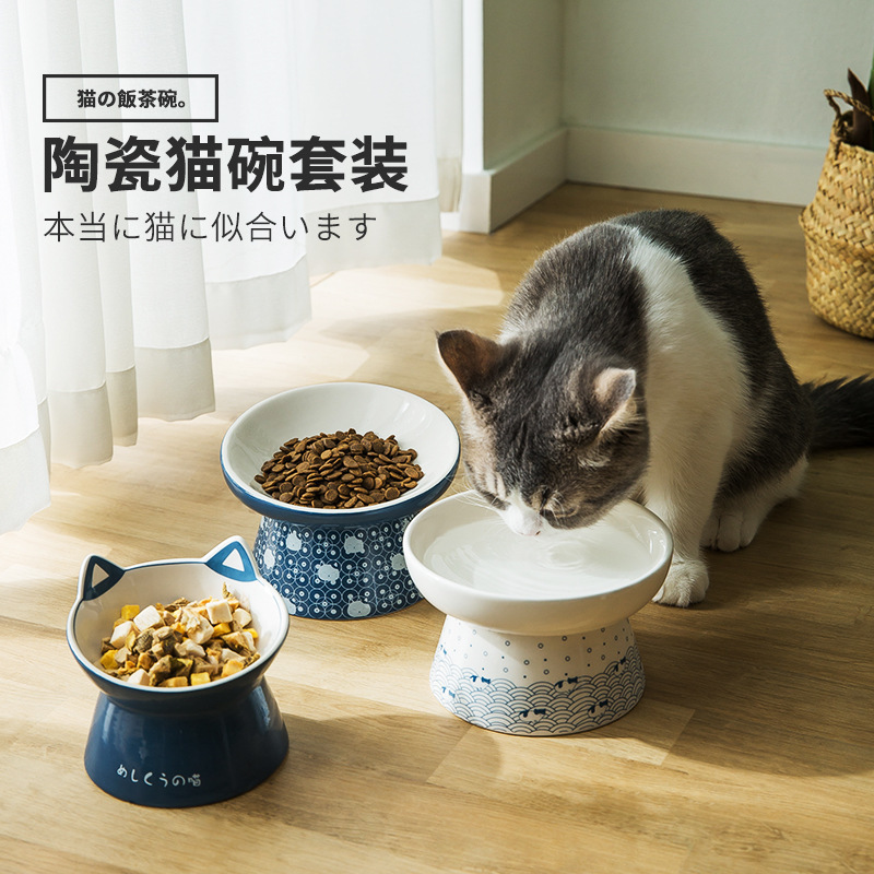 保护颈椎自动饮水狗碗猫咪喝水碗猫碗陶瓷双碗防打翻食盆