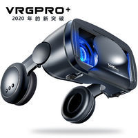 VRGPro影音版大耳机一体式手机用3D影院礼品2021年新款VR眼镜