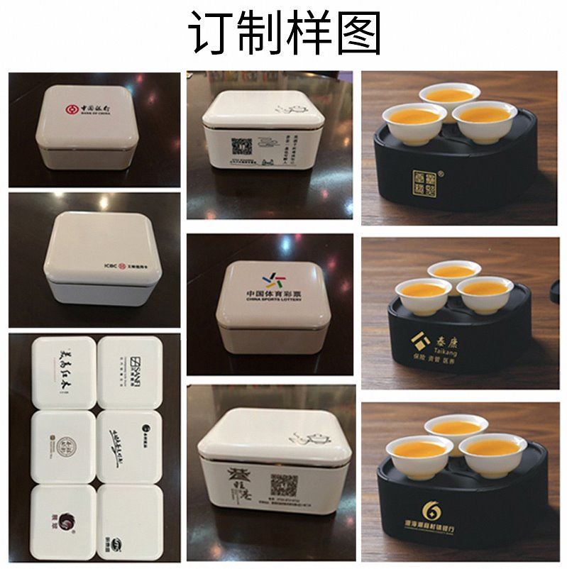 创意便携旅行旅游功夫茶具龙泉青瓷车载户外茶具套装