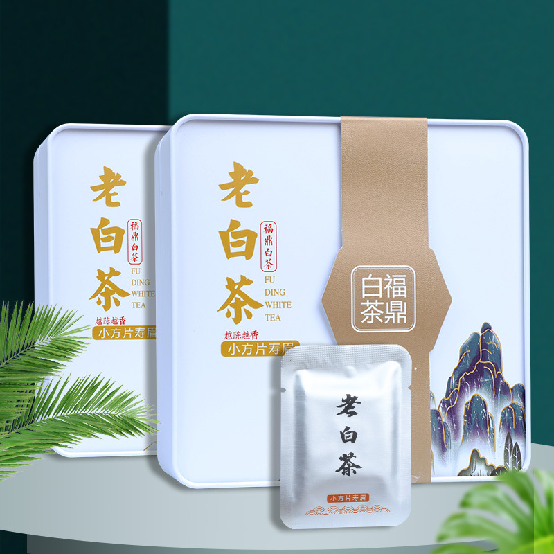 福鼎白茶老寿眉送礼500g