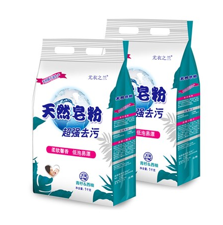 洗衣粉1kg皂粉2斤装馨香柔软小袋 福利 商超 活动 礼品代发