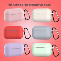 适用苹果airpodspro纯色硅胶蓝牙耳机套现货airpods Pro保护壳