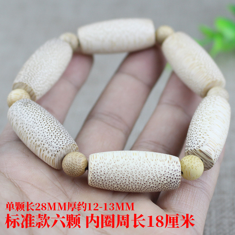 sku标准.jpg