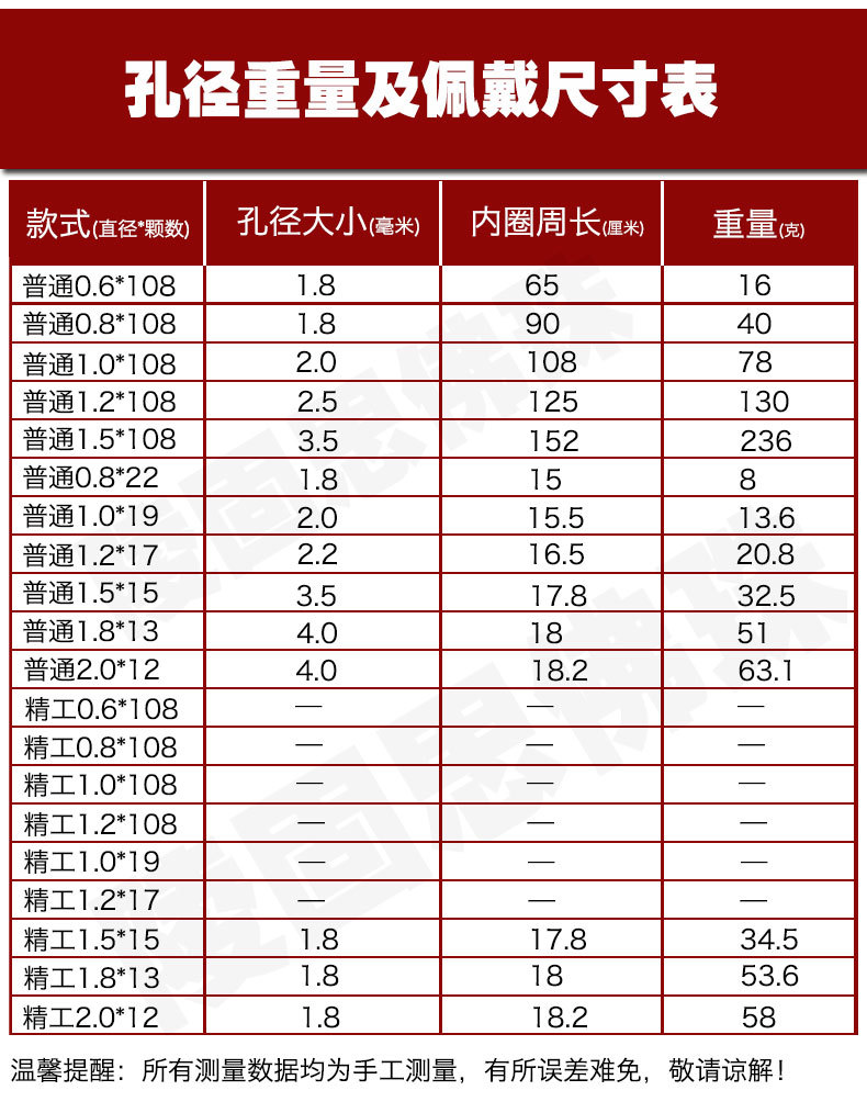 黑檀木_23.jpg