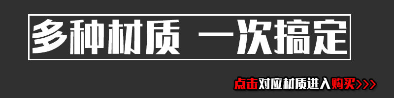 各种木珠头部